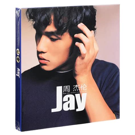 正版 Jay第1张专辑周杰伦：jay Cd Jay同名专辑 虎窝淘