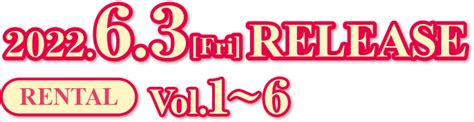 「ごはんに願いを～人生逆転レストラン～」公式サイト