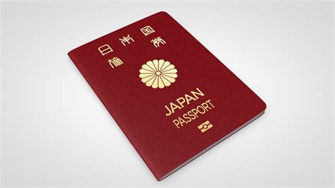 Japan Passport Photo