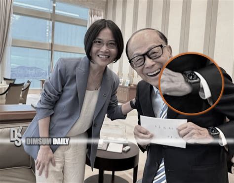 Hong Kong Tycoon Li Ka Shing Opts For Apple Watch Over Citizen Archyde