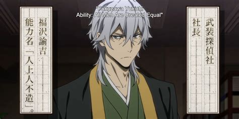 Bungo Stray Dogs Yukichi Fukuzawas Ability Explained