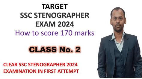 Ssc Stenographer Examination Target Marks Methods To Learn