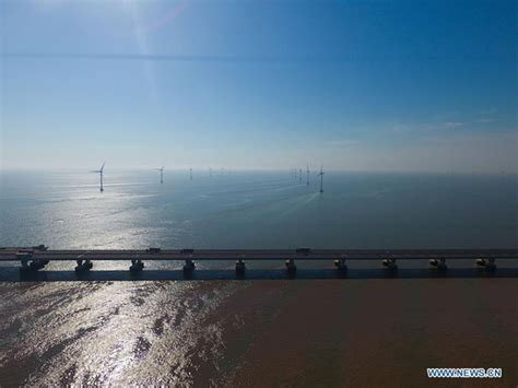 Aerial View Of Donghai Bridge Offshore Wind Farm In Shanghai China China