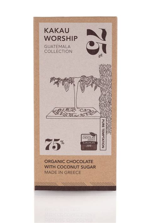 Kakau Worship Guatemala Cioccolateria Marinello