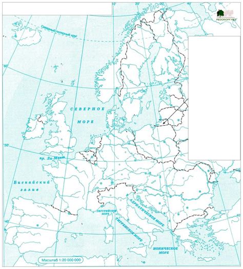 Контурная карта Европы (школьная)