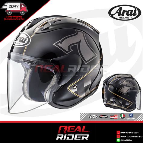 Arai Sz Ram X Cafe Racer White Realrider