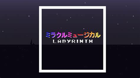 Labyrinth Miracle Musical Labyrinth Youtube