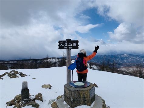 入笠山でソリ遊び⛄️ メグさんの入笠山の活動データ Yamap ヤマップ