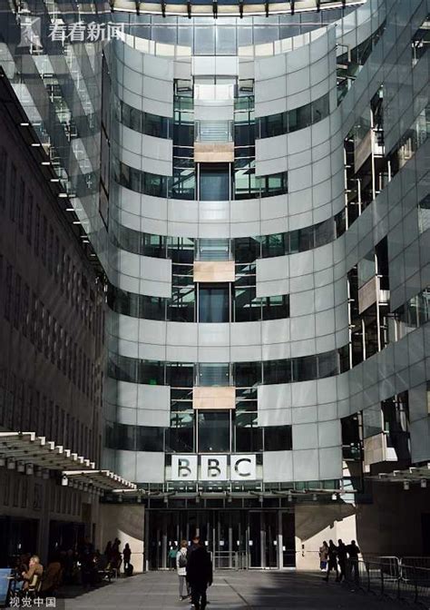 Bbc Bbc