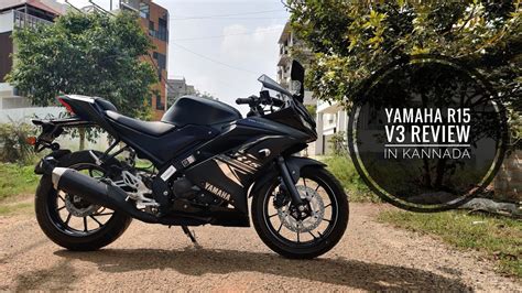 ಕನ್ನಡ2020 Yamaha R15 V3 Bs6 Full Detailed Review In Kannada Youtube