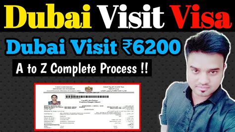 How To Apply Dubai Tourist Visa Online How To Apply Dubai Visit Visa