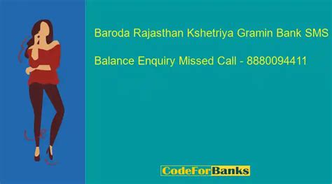 Baroda Rajasthan Kshetriya Gramin Bank Missed Call Balance Check 8880094411