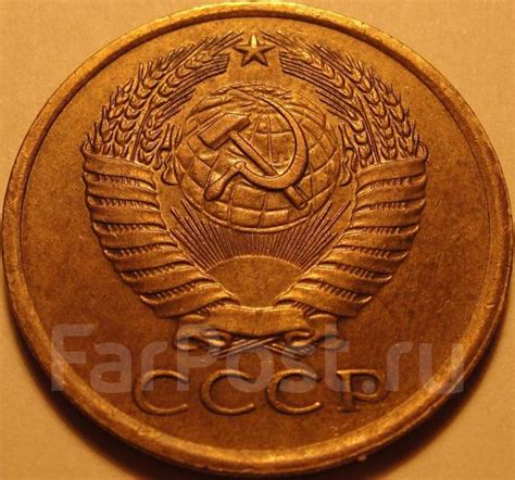 Монеты СССР 5 копеек 1962 года №3 - СССР 1917-1991 г. во Владивостоке
