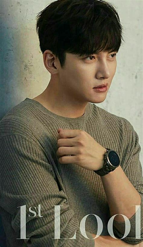 Pin Su Ji Chang Wook