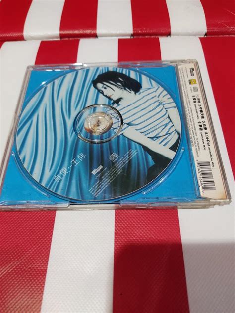 王菲 自便 Hobbies Toys Music Media CDs DVDs on Carousell