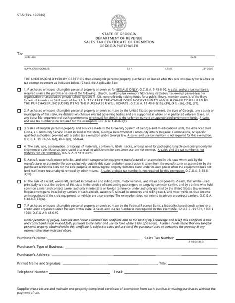 Georgia Department Of Motor Vehicles Mv 1 Form