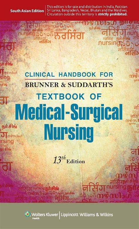 Clinical Handbook For Brunner And Suddarth S Textbook Of Medical