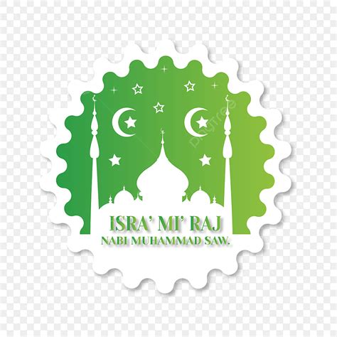 Islamic Isra Miraj Vector Hd Images Islamic Theme Isra Mi Raj Isra