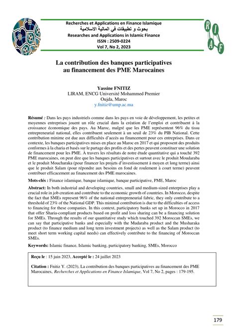 Pdf La Contribution Des Banques Participatives Au Financement Des Pme