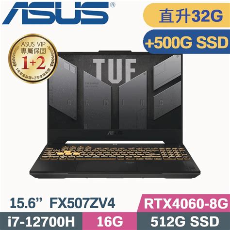 Asus Tuf F15 Fx507zv4 0102b12700hi7 12700h16g16g512g500g Ssd