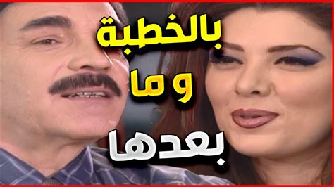 اجمل لوحات مرايا لما تتفاجئ بعد الزواج انه كل شي مدح كان يحكيه جوزك