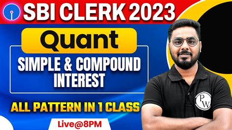 SBI Clerk 2023 Simple And Compound Interest Tricks SBI Clerk Quant