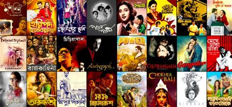 Top 10 Off-Beat Bengali Movies Not to be Missed - GurgaonMoms