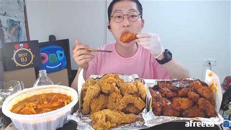 양념and뿌링클치킨 떡볶기매운맛3단계 먹방 Mukbang Youtube