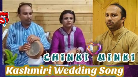 Kashmiri Songs Latest Kashmiri Wedding Songs Kashur Gyawun Youtube