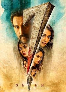 Seven Movie (2019) | Release Date, Review, Cast, Trailer, Watch Online ...