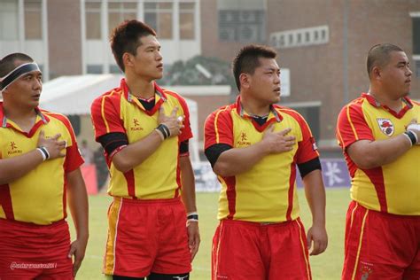 China Rugby Photos