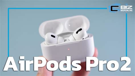 Review Apple AirPods Pro รนท 2 ตดเสยงดขนชดเจน เกงท