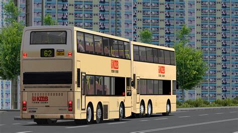 A Volvo B Tl Super Olympian M Asv See Kok Estate Flickr