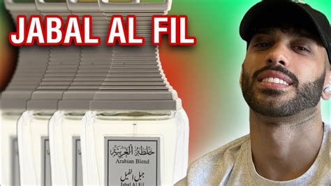 Luxury Soap Fragrance Jabal Al Fil Arabian Blend By Arabian Oud Youtube