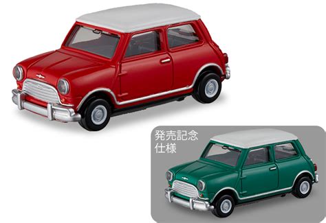 今月のトミカ 2024年 2月 発売 新車 新製品 廃盤 予定 トミカコレクション 親子奮闘記