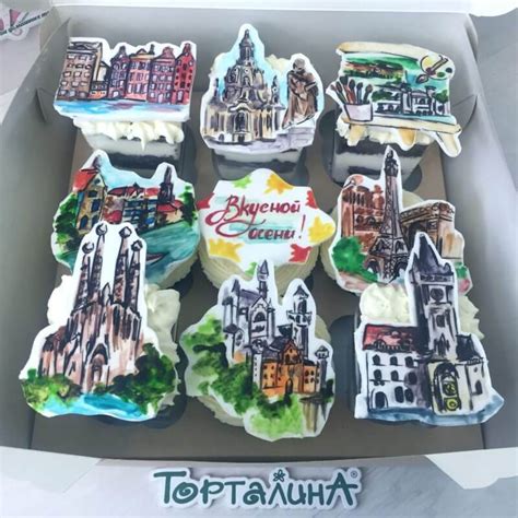 Сладкий набор. Путешественнику | Торталина - Изготовление тортов на заказ