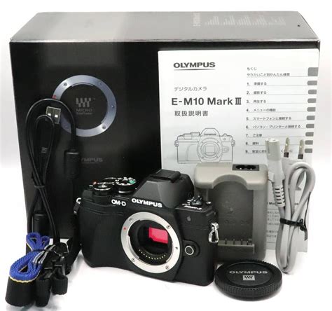 極上品 オリンパス OLYMPUS OM D E M MARK III レンズ2個元箱付 696 メルカリ