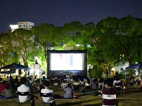 和歌山・本町公園でドキュメンタリー映画「顔たち、ところどころ」野外上映会 和歌山経済新聞