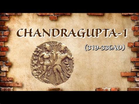 Chandragupta - 1 | Gupta Dynasty | Golden Age of Indian history ...