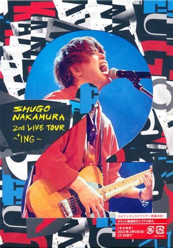 SHUGO NAKAMURA 2nd LIVE TOUR ING 仲村宗悟 ブルーレイ ｼｭｳｺﾞﾅｶﾑﾗ02ﾗｲﾌﾞﾂｱｰ