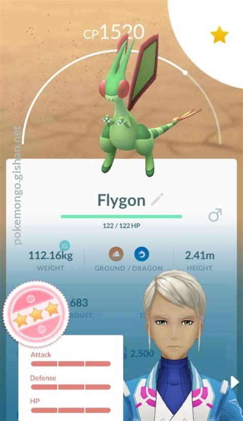 Flygon - Pokemon Go