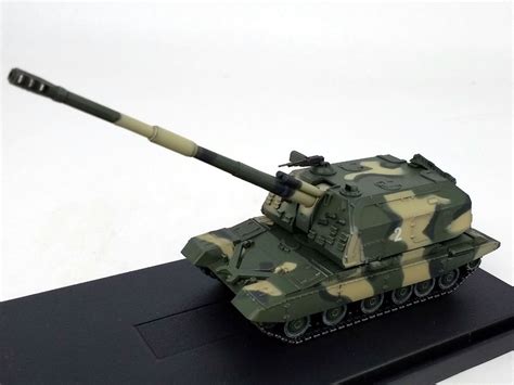 Buy Panzerkampf 2S19 Akatsiya Msta Self Propelled Howitzer Artillery