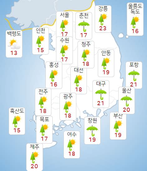 내일 날씨 주말 전국 흐리고 강풍 동반 비최고 60mm 이상 헤드라인제주