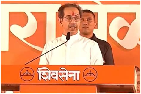 Uddhav Thackeray Dasara Melava Speech शिंदे गटासह फडणवीस शाह आणि