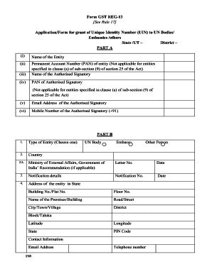 Fillable Online Form GST REG 13 See Rule 17 Application Form For Grant