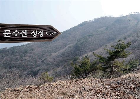 김포 문수산성 ‘비경 따라 한걸음