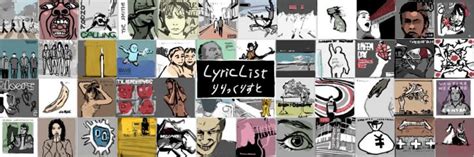 歌詞和訳Problems 怒りの日 Sex Pistols 曲の解説と意味も LyricList りりっくりすと