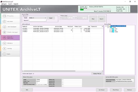 USB Connection LTO Tape Drive (Partner Products) :Software | Fujifilm ...