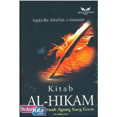 Jual Kitab Al Hikam Petuah Petuah Agung Sang Guru Syaikh Ibn