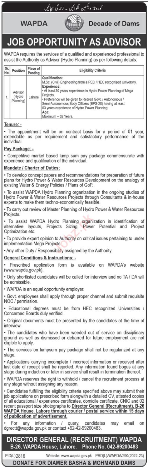 Water And Power Development Authority WAPDA Lahore Job 2023 2025 Job